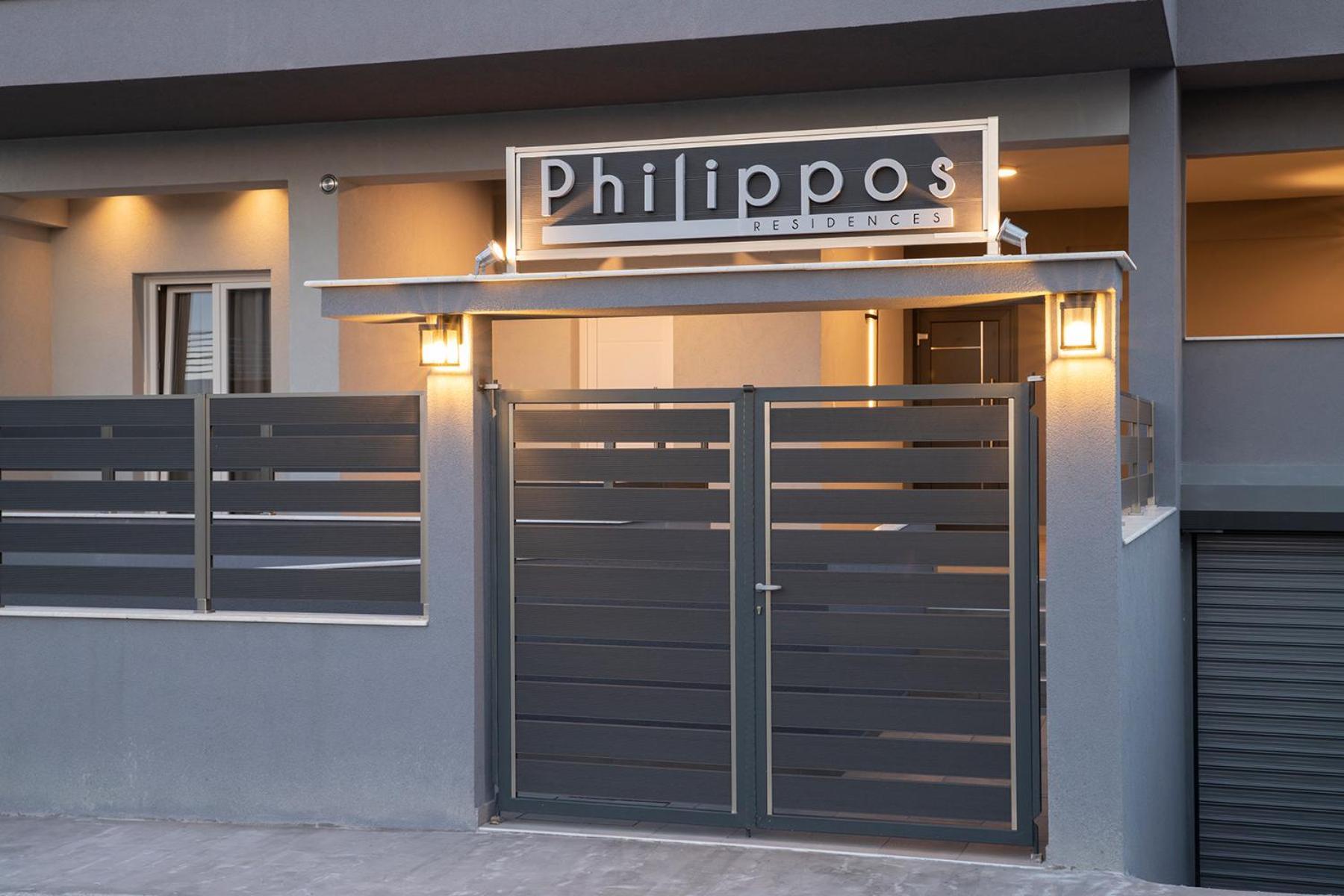 Philippos Residences Leptokaryá Buitenkant foto